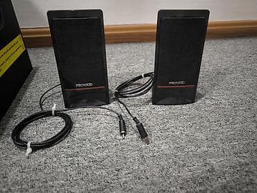 mx master: Акустическая система Microlab M-700 (2.1) - Комплект: сабвуфер + 2 — 3