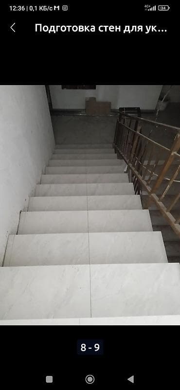 Услуги по строительству и ремонту: Резка плитки, Укладка плитки в ванной, Укладка плитки на стену | Керамическая плитка, Керамогранитая плитка, Мраморная плитка | Вертикальная укладка, Диагональная укладка, Горизонтальная укладка Больше 6 лет опыта — 2