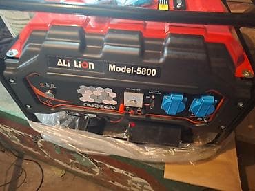 jack a2s: Продаю новый генератор Ali Lion Model-5800 - Мощность двигателя: 7.0 — 1
