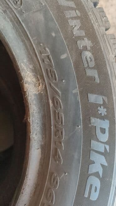 трейлер дом на колесах: Шины, покрышка, шипованныйрезина,колесо,донголок — 2