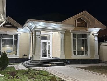 Одноэтажный дом с закрытым двором и навесом на несколько автомобилей
