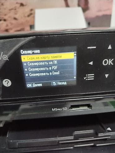 hp pro: Струйное МФУ Epson L850 3 в 1, принтер, сканер, ксерокс, с системой — 5