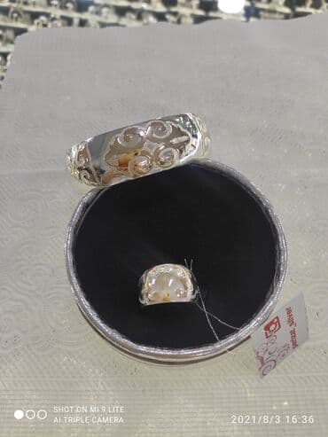 эксклюзивные свадебные пригласительные: Билерик+ кольцо Серебро покрыто золотом пробы 925 Производитель Бишкек — 2