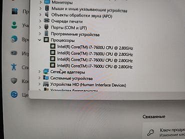 принтер лазерный hp: Ноутбук Dell Latitude 7480, 14" Характеристики: - Процессор: Intel — 5