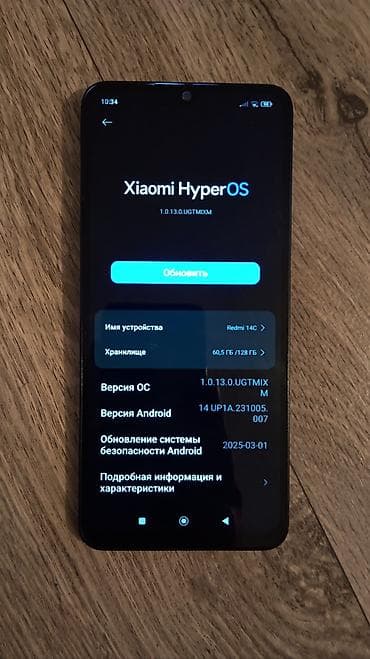 samsung a33: Redmi, Redmi 14C, Б/у, 128 ГБ, цвет - Черный, 2 SIM — 2