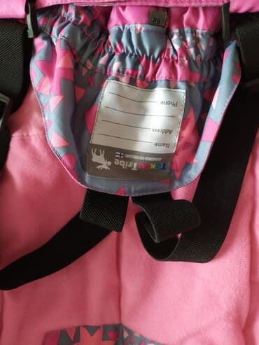 алиппе майрамы форма: Продам отличный костюм трека трайп покупали в детском мире за 6499 — 5