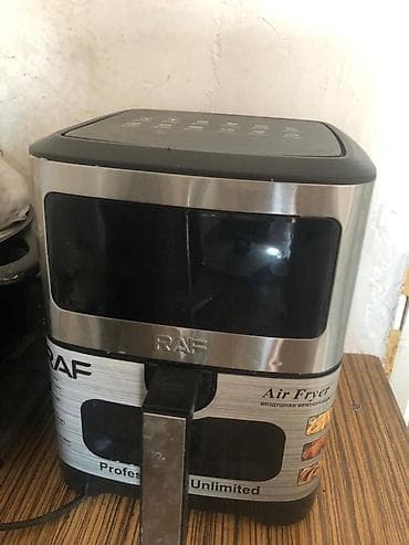 Техника жана электроника: Воздушная фритюрница RAF Air Fryer - Вместительная чаша-корзина с — 1