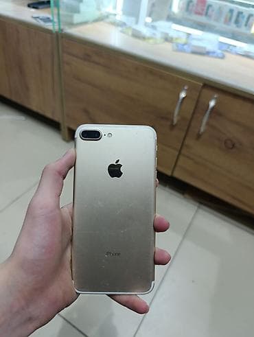 айфон 13 про мах 256: IPhone 7 Plus, Б/у, 128 ГБ, Золотой, Защитное стекло, 100 % — 1