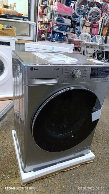 стиральная машина дордой: Стиральная машина LG, Новый, Автомат, До 9 кг, Компактная — 8