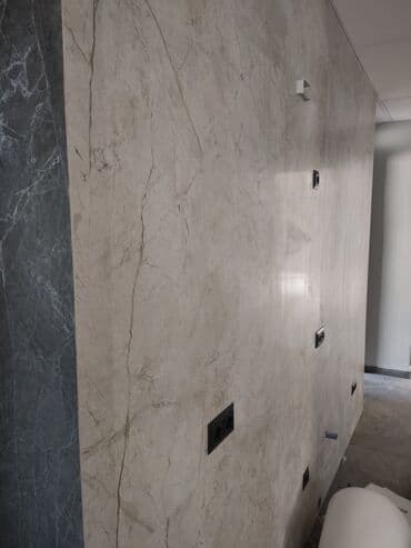 где можно сделать ключ от домофона: Ремонт под ключ — 7