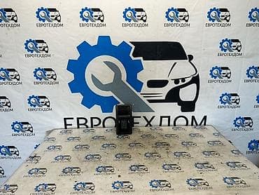 devo matiz: Дефлектор воздуховода Opel 2004 г., Б/у, Оригинал, Германия — 1
