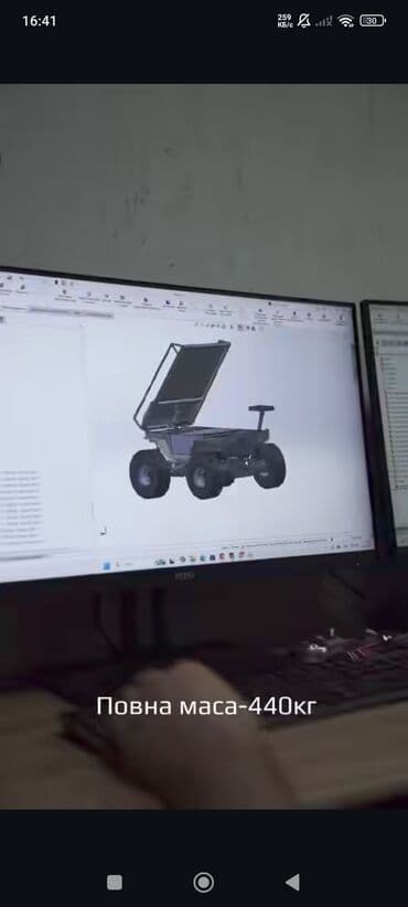 сколько стоит муравейник мотоцикл: Многофункциональная наземная платформа UGV на 4 ведущих колесах — 2