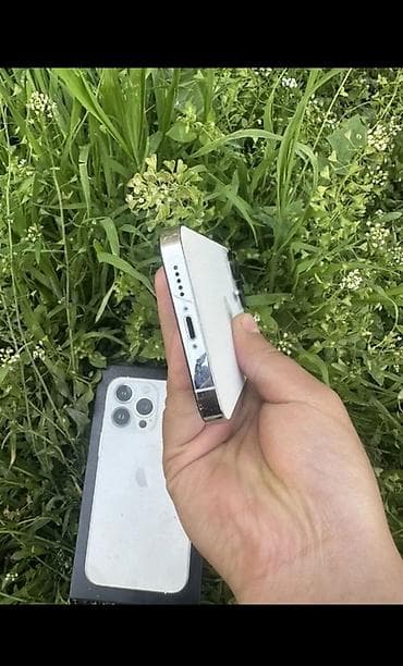 imac m1: IPhone 13 Pro, 128 ГБ, Белый, Коробка — 7