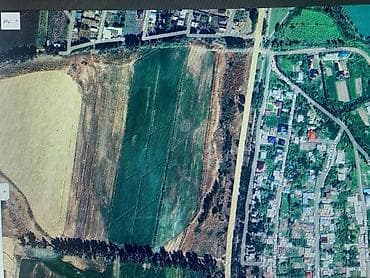 моей доплатой: 8 соток, Для сельского хозяйства, Договор купли-продажи — 1