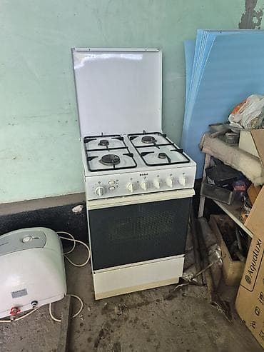 spada step: Газовая плита Indesit с духовкой - 4 газовые конфорки разного — 1