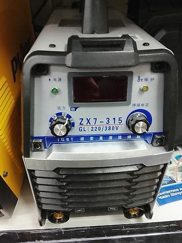 Инструменттер: Ширетүү аппараты, Жаа түрүндө кол менен ширетүү — 1