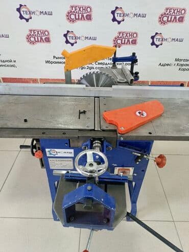 фреза мтз: Уневерсальные деревообрабывающие станки ( удс ) от компании — 1