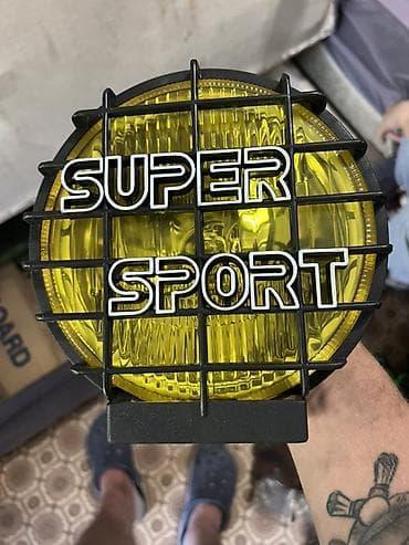 2017: Противотуманная/дальняя фара Super Sport (модель BH-1043) Абсолютно — 1