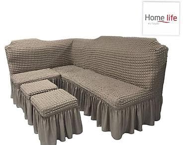 Текстиль: Эластичные чехлы для мягкой мебели Home Life - Назначение: для — 2