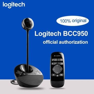 cisco: Конференц-камера Logitech VC BCC950, черный Описание Дизайн — 3