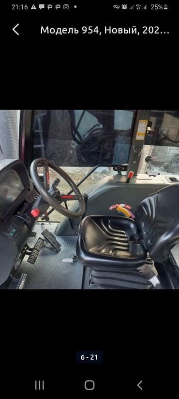 Тракторы YTO (ЮТО): Модель 954, Новый, 2020 г., Трактор с другими агрегатами — 6