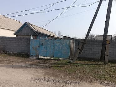 дом в деревне: Продаётся жилой дом с участком в частном секторе. Описание объекта: - — 5