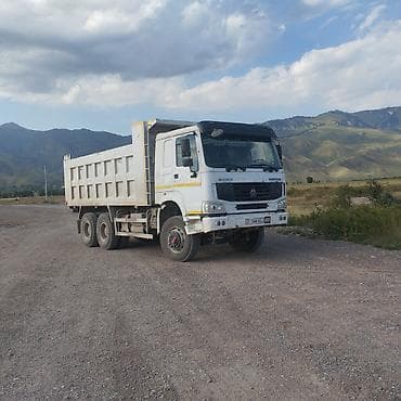 рама хова: Самосвал HOWO Sinotruk 6x4 с прицепом - Конфигурация: тягач-самосвал — 3