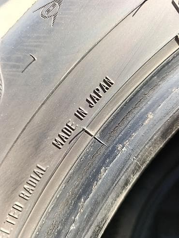 sp 4: Шины 215 / 60 / R 16, Лето, Б/у, Комплект, Легковые, Япония, DUNLOP — 7