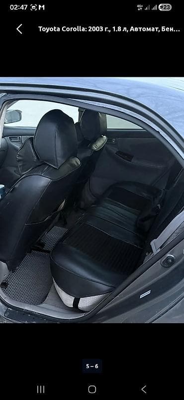 маш: Toyota Corolla: 2003 г., 1.8 л, Автомат, Бензин, Седан — 5