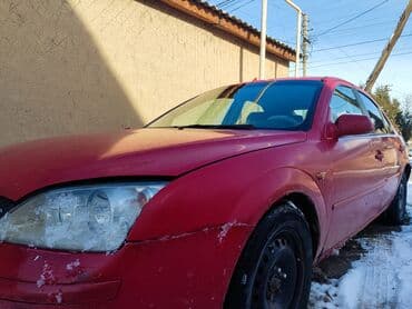 опель зафира б: Ford Mondeo: 2001 г., 2 л, Механика, Бензин, Хэтчбэк — 2