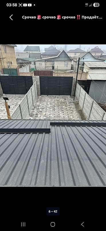 135.000$$$ УСПЕЙТЕ КУПИТЬ 🔥🔥🔥🔥ПСОСрочно Продаю Трёх Этажный Таунхаус at lalafo.kg 135.000$$$ УСПЕЙТЕ КУПИТЬ 🔥🔥🔥🔥ПСОСрочно Продаю Трёх Этажный Таунхаус