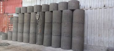 Жби кольца все.
ОСоо "АТИАЗ"