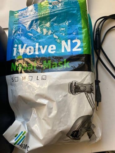 Медицинская мебель: Продаю cpap bmc involve N2 nasal mask в идеальном почти новом — 3