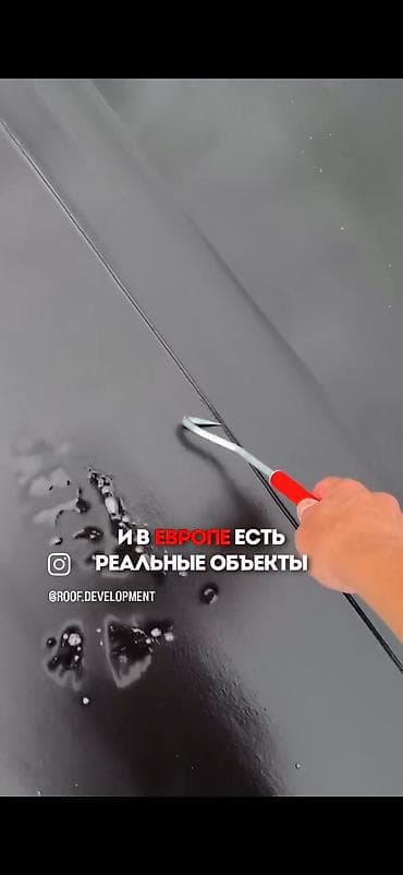 рубероид самара: Гидроизоляция крыша подборный стена сливной воронка койобуз разуклонка — 3