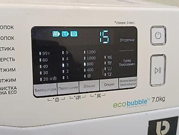 samsung tablet: Стиральная машина автомат, Б/у, Samsung, До 7 кг, Фронтальная, Оптом — 7