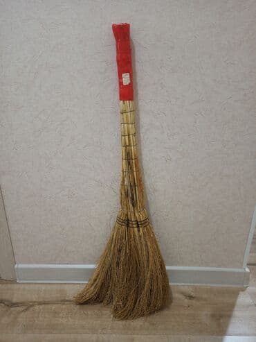 бесплатный айфон 14 про макс: Веник, в хорошем состоянии — 1