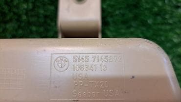 e32 bmw: Бардачок багажника Е70 7 145 892 Год 2008 В отличном состоянии, очень — 5