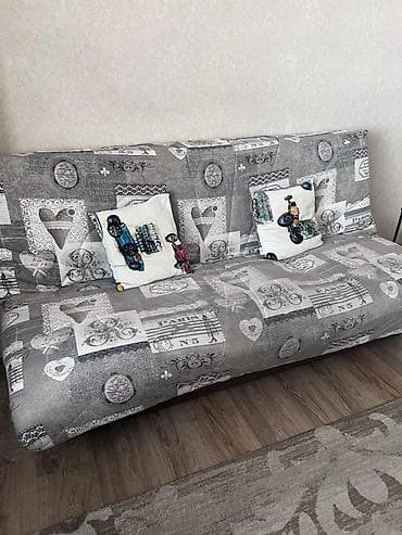 Үй жана бакча: Түз диван — 2