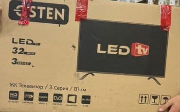 сенсорные мониторы: ПРОДАЮ/МЕНЯЮ Телик 32 дюйма, подключение hdmi, vga, антенна — 8