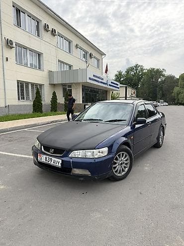 акорд 96: Honda Accord: 1999 г., 1.8 л, Автомат, Газ, Седан — 1