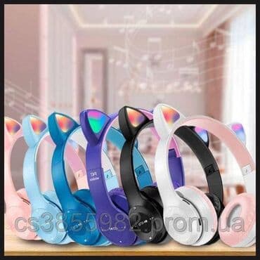 набор амбушюр для наушников: Бесплатная доставка доставка по городу бесплатная Беспроводные — 3