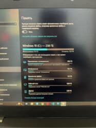 ddr2 ноутбук: Срочно ‼️ Набор для мобильной работы: ноутбук Lenovo с зарядным — 4