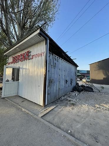 Киоск/павильон «Береке» (контейнер под торговую точку) - Формат