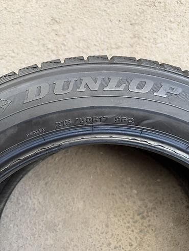 17: Паразимних шин Dunlop, 2 штуки. Характеристики: - Бренд: Dunlop - — 4