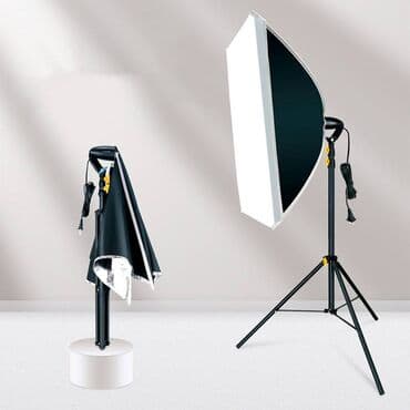 освещение для фото: Софтбокс "Linco Zenith" 50х70 (1шт)+ Умная лампа "BobbyStudio Light" — 5