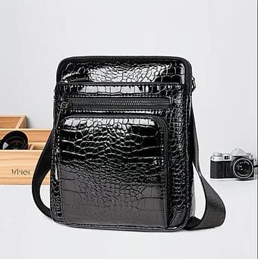 Сумка через плечо