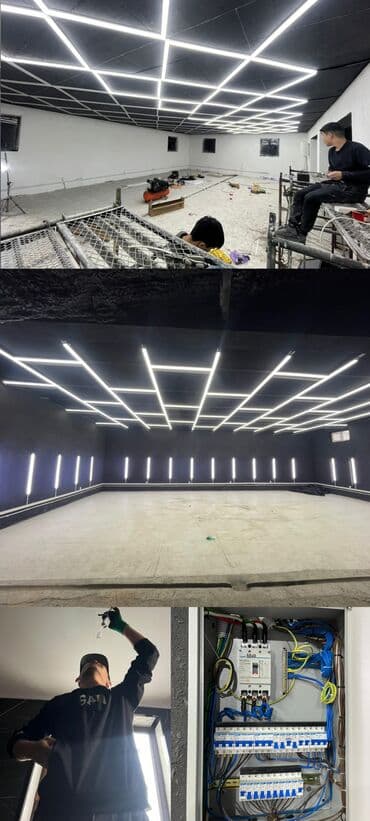 Электрик Электрик профессиональный Электрик с опытом более 10л