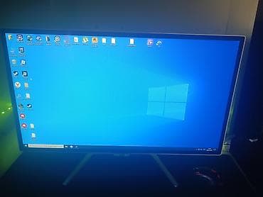hkc m27g3f: Монитор, Philips, Б/у, 31" - 32" — 1