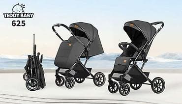 Коляски: Прогулочная коляска Ining Baby / Teddy Baby - Легкая и маневренная — 10