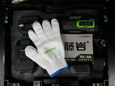 электрическая газонокосилка: Новый — 2